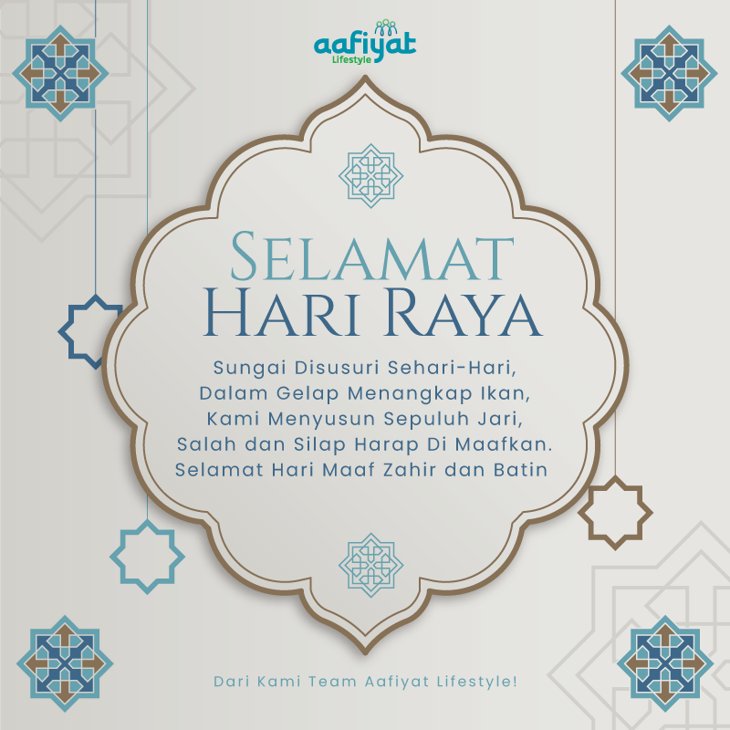 ucapan-selamat-hari-raya-aafiyat